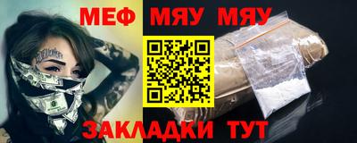 скорость Заводоуковск