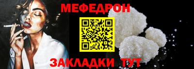 амф Жуковский