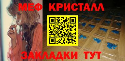 амф Жуковский