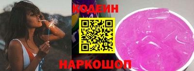 СК Заволжье