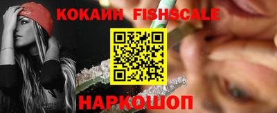 скорость Заводоуковск