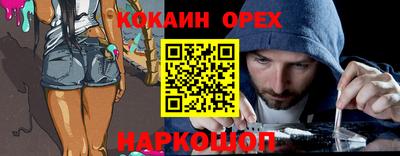 СК Заволжье