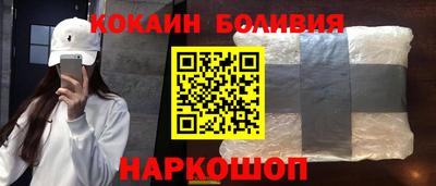 скорость Заводоуковск