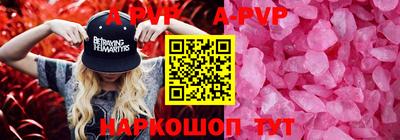 СК Заволжье