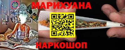 скорость Заводоуковск