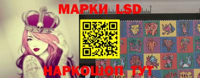 амф Жуковский