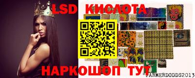 СК Заволжье