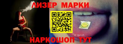 СК Заволжье