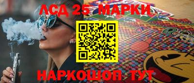 амф Жуковский