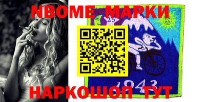 амф Жуковский