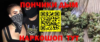 скорость Заводоуковск