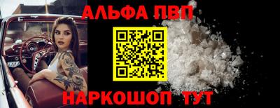 амф Жуковский