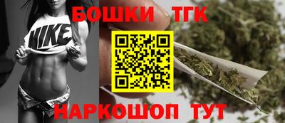 СК Заволжье