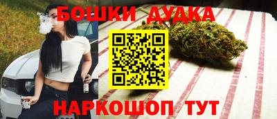 амф Жуковский