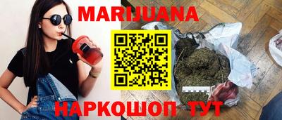 СК Заволжье