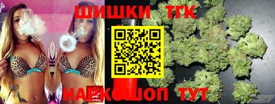амф Жуковский