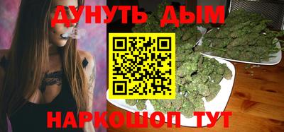 скорость Заводоуковск
