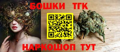 скорость Заводоуковск