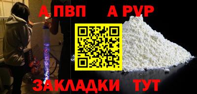 амф Жуковский