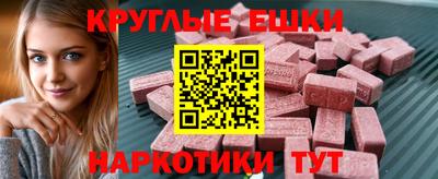 скорость Заводоуковск