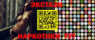 СК Заволжье