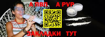 скорость Заводоуковск