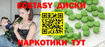 скорость Заводоуковск