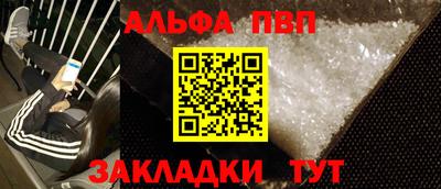 амф Жуковский