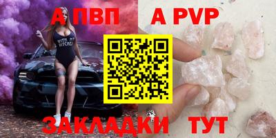 амф Жуковский