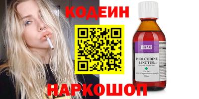СК Заволжье