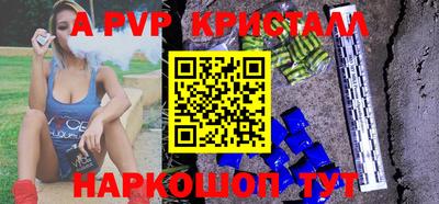 СК Заволжье