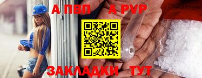 амф Жуковский