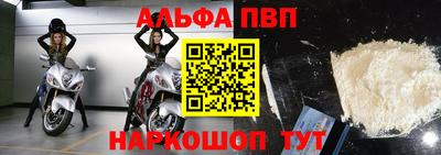 СК Заволжье