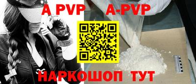 амф Жуковский