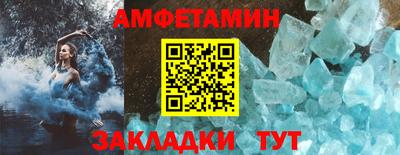 скорость Заводоуковск