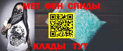 скорость Заводоуковск