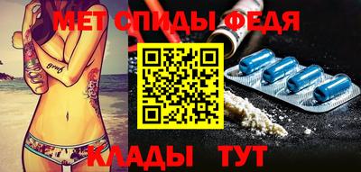 амф Жуковский