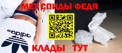 скорость Заводоуковск