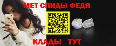 амф Жуковский