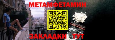 скорость Заводоуковск