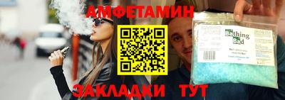 скорость Заводоуковск