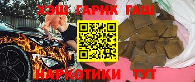 амф Жуковский