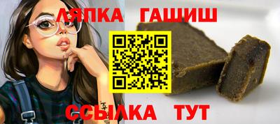 СК Заволжье