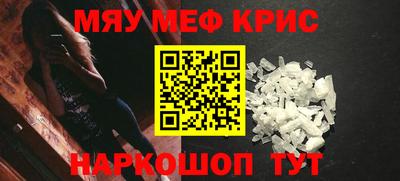 СК Заволжье