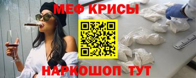 амф Жуковский