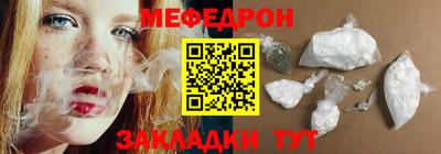СК Заволжье