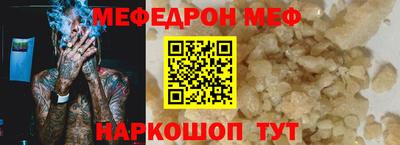 скорость Заводоуковск
