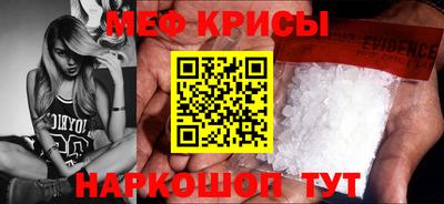 СК Заволжье