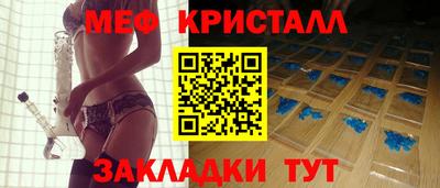 скорость Заводоуковск